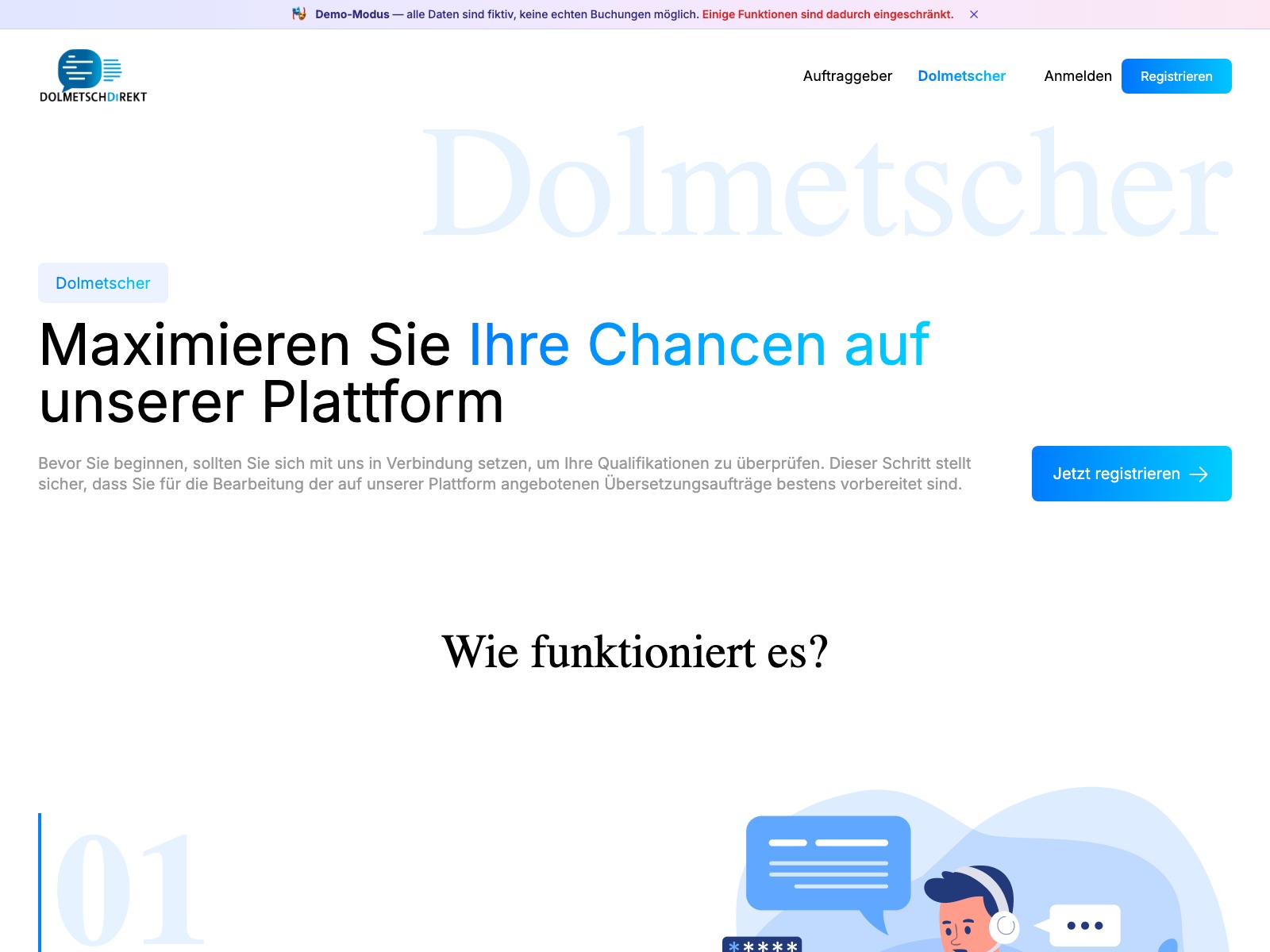 Einstiegsseite für Dolmetscher